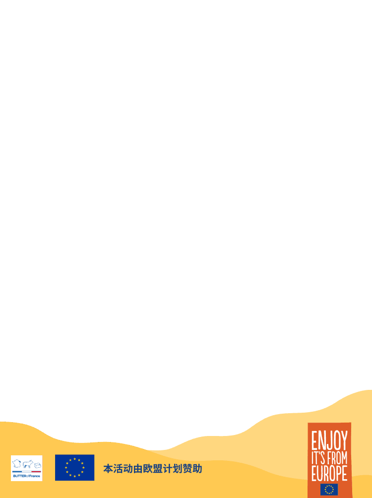 bottom logo background